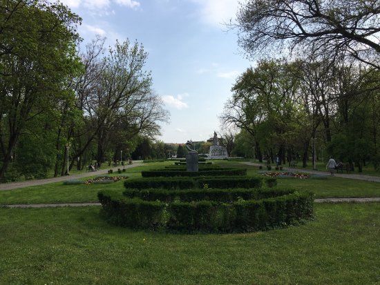 Parcul Botanic din Timișoara